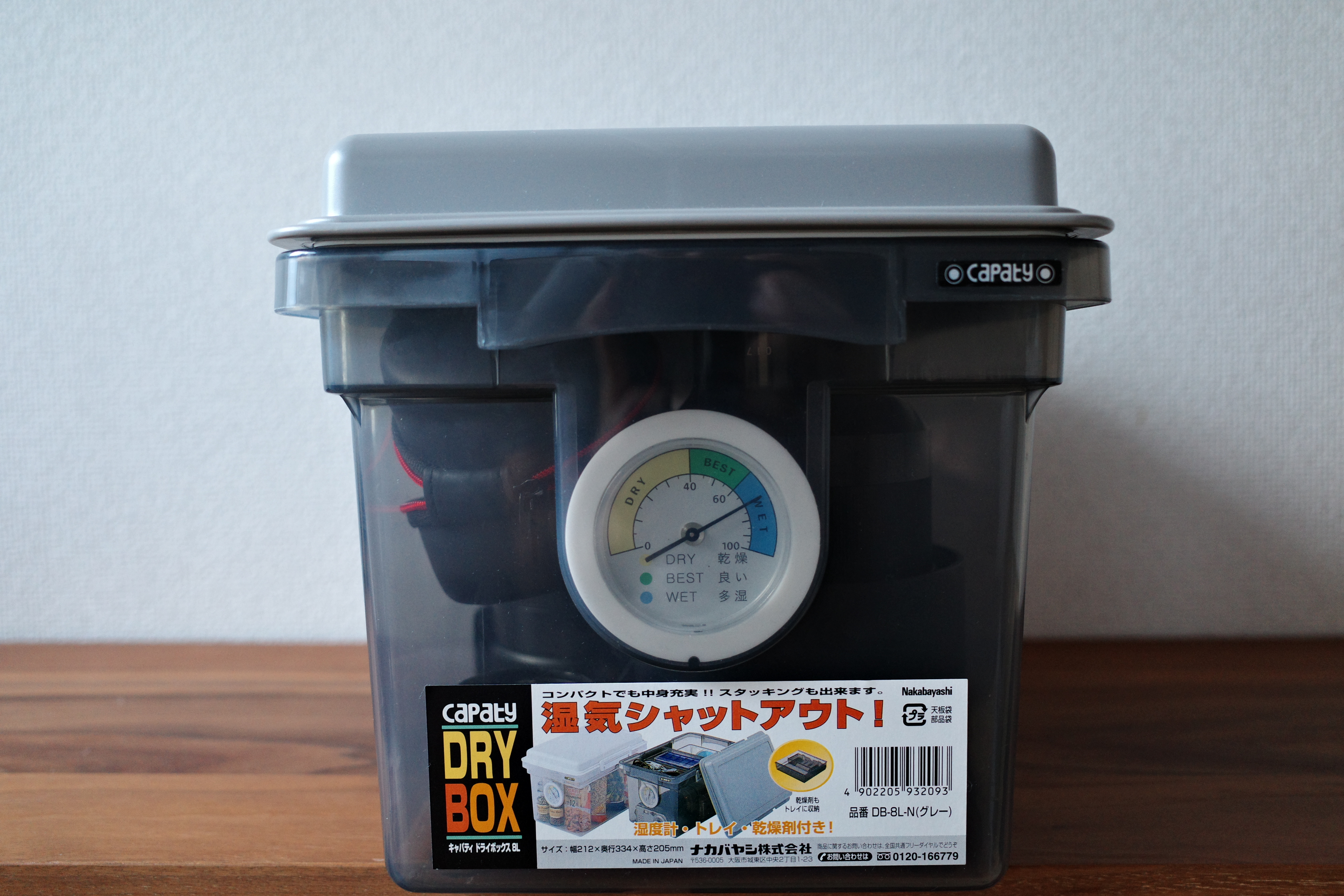 カメラバッグ・リュックの防湿対策に100円ショップ乾燥剤を活用 